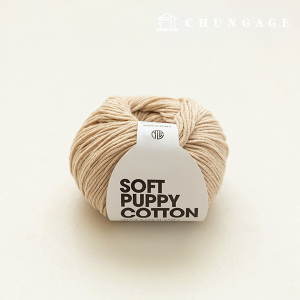 Soft Puppy Knitting Yarn Cotton Yarn Puppy Yarn Beige 051
