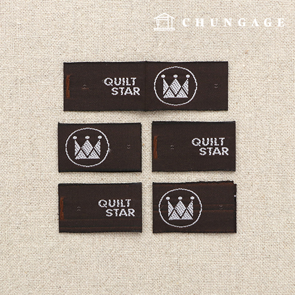 Cotton label insert label Quilt Star handmade Choco brown 47550