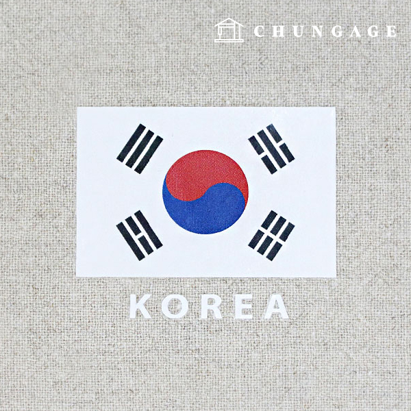 Transfer paper heat transfer sticker heat transfer paper iron sticker Taegeukgi collection 60923