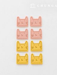 Leather Label Vintage Stitch Cat 2 Types