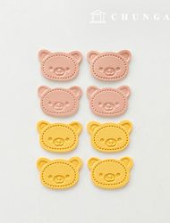 Leather Label Vintage Animal Bear 2 Types