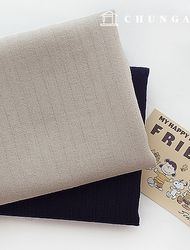 Knitted Fabric Wide Width Knitted Cation Plain Clothing Fabric Unit 2 Types