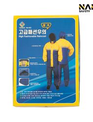 Premium Raincoat SM-802 Fishing Raincoat Safety Quick Rider Delivery