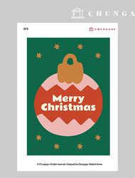 Clothing Transfer Paper 073 Reform Heat Transfer Paper Heat Transfer Sticker Happy Christmas 1