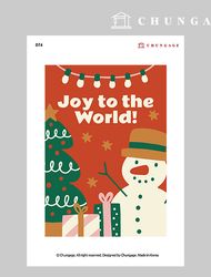 Clothing Transfer Paper 074 Reform Heat Transfer Paper Heat Transfer Sticker Happy Christmas 2