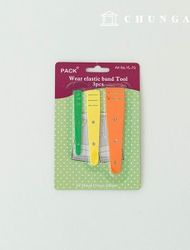 Rubber band holder, flat waist band, plastic pants waist strap 3-piece set