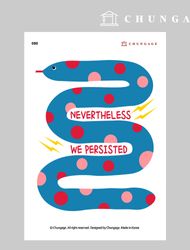 Clothing Transfer Paper 080 Reform Heat Transfer Paper Clothing Making Heat Transfer Sticker Cutie Snake 1