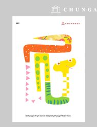 Clothing Transfer Paper 081 Reform Heat Transfer Paper Clothing Making Heat Transfer Sticker Cutie Snake 2