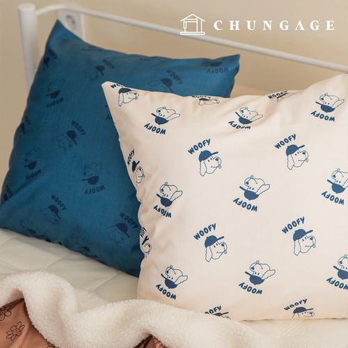 Corduroy Fabric Span 16W Corduroy Fabric Animal Wide Width Winter Fabric Upi Puppy 4 Types