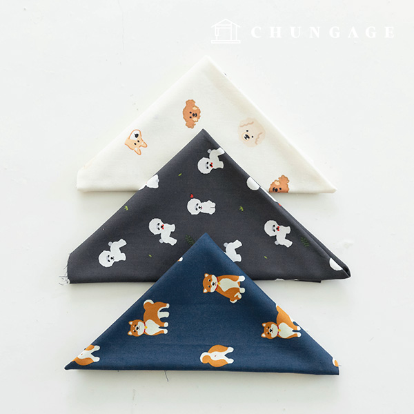 Fabric package puppy animal scrap fabric Beige Black piece of cloth 3 types 121