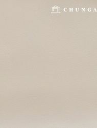 Artificial leather fabric Plain leather material Eco-friendly synthetic leather Waterproof cloth Simple leather Light Beige Hanma