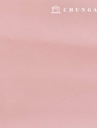 Artificial leather fabric Plain leather material Eco-friendly synthetic leather Waterproof cloth Simple leather Light Pink Hanma