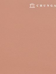 Artificial leather fabric Plain leather material Eco-friendly synthetic leather Waterproof fabric Simple leather Indigo color Hanma
