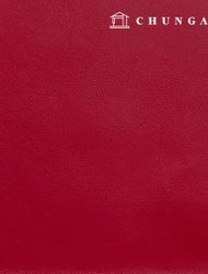 Artificial leather fabric Plain leather material Eco-friendly synthetic leather Waterproof cloth Simple leather Deep red Hanma
