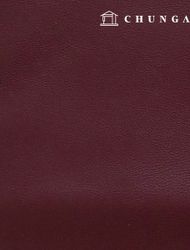 Artificial leather fabric Plain leather material Eco-friendly synthetic leather Waterproof cloth Simple leather Deep burgundy Hanma