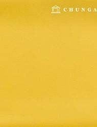 Artificial leather fabric Plain leather material Eco-friendly synthetic leather Waterproof cloth Simple leather Yellow Hanma