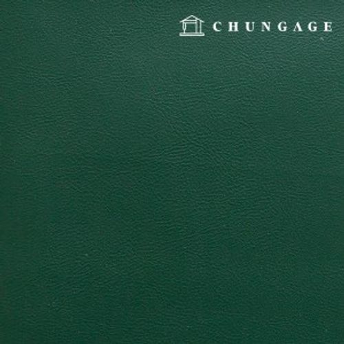 Artificial leather fabric Plain leather material Eco-friendly synthetic leather Waterproof cloth Simple leather Deep green Hanma