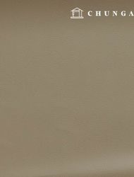 Artificial leather fabric Plain leather material Eco-friendly synthetic leather Waterproof cloth Simple leather Taupe beige Hanma