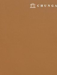 Artificial leather fabric Plain leather material Eco-friendly synthetic leather Waterproof cloth Simple leather Caramel Hanma