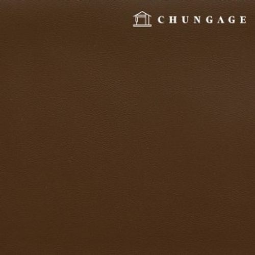 Artificial leather fabric Plain leather material Eco-friendly synthetic leather Waterproof cloth Simple leather Jean brown Hanma