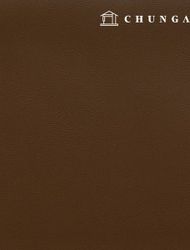 Artificial leather fabric Plain leather material Eco-friendly synthetic leather Waterproof cloth Simple leather Jean brown Hanma