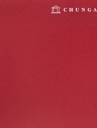 Artificial leather fabric, embossed leather material, eco-friendly synthetic leather, waterproof fabric, off-leather, Deep red, Hanma