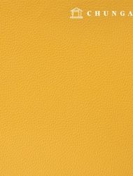 Artificial leather fabric, embossed leather material, eco-friendly synthetic leather, waterproof fabric, off-leather, Mustard Hanma