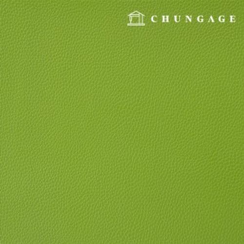Artificial leather fabric, embossed leather material, eco-friendly synthetic leather, waterproof fabric, off-leather, yellow green, Hanma