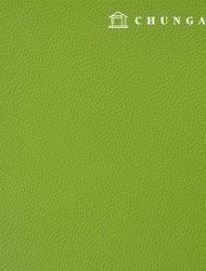 Artificial leather fabric, embossed leather material, eco-friendly synthetic leather, waterproof fabric, off-leather, yellow green, Hanma