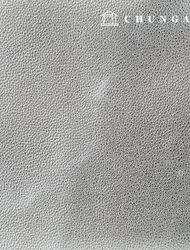 Artificial leather fabric, embossed leather material, eco-friendly synthetic leather, waterproof cloth, off-leather, glossy silver, Hanma