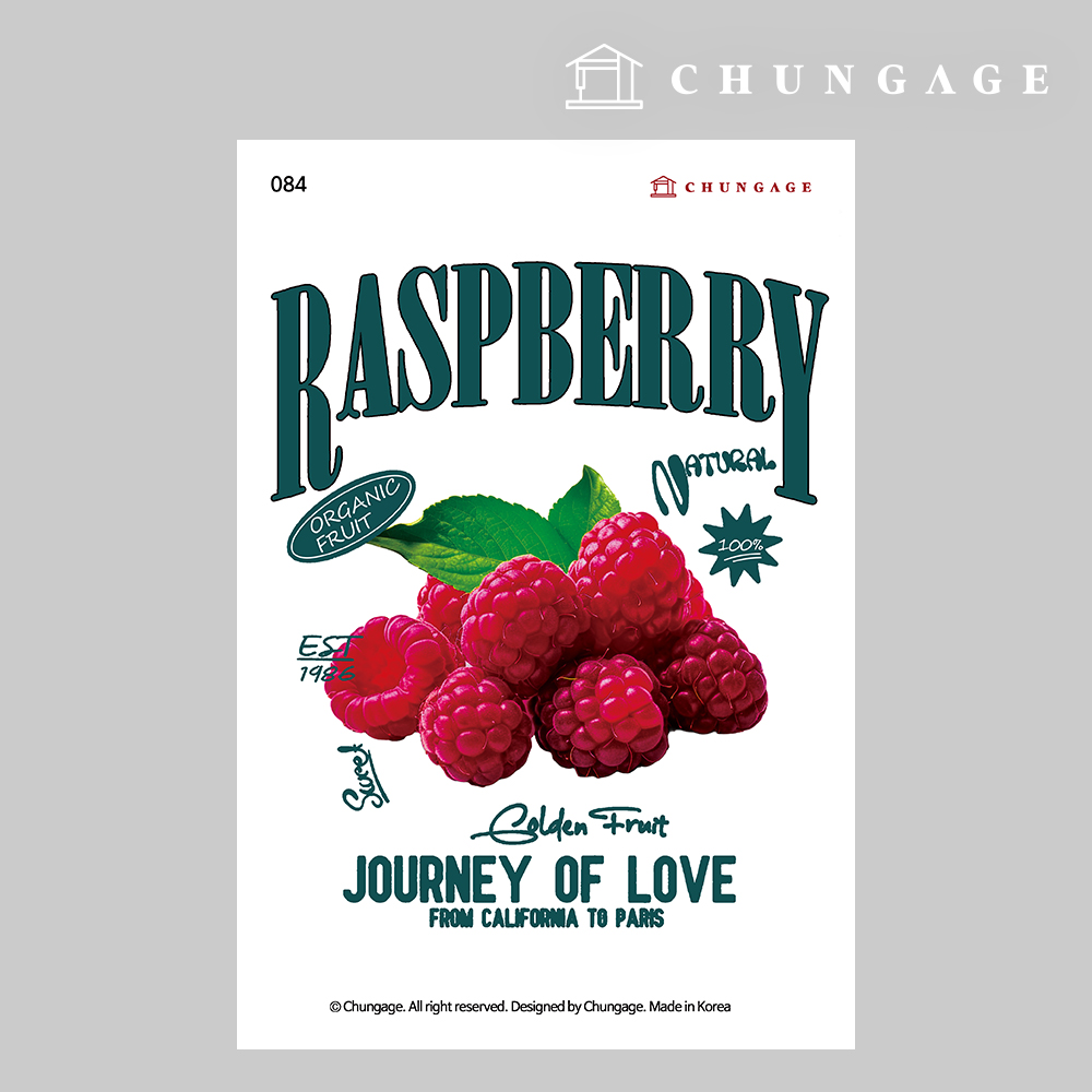 Clothing transfer paper 084 Reform heat transfer paper clothing making heat transfer sticker raspberry story