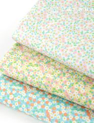 Eco-friendly antibacterial and anti-inflammatory fabric E-DTP cotton 20 count pastel floral 3 types