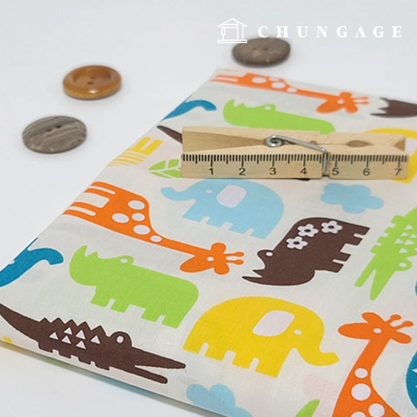 Cotton blend fabric animal pattern elephant elephant juju