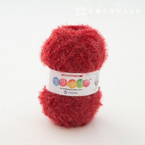 Well-being scrubber yarn glitter knitting yarn scrubber knitting brick red 023
