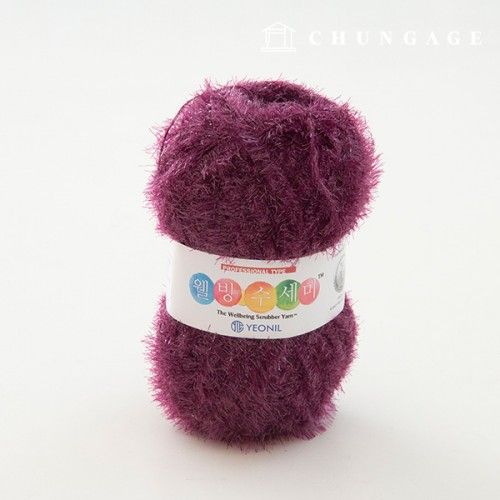 Well-being scrubber yarn glitter knitting yarn scrubber knitting dark magenta 028