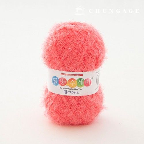 Well-being scrubber yarn glitter knitting yarn scrubber knitting watermelon Pink 043