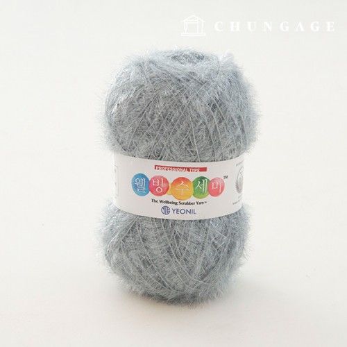 Well-being scrubber yarn glitter knitting yarn scrubber knitting metallic silver 050