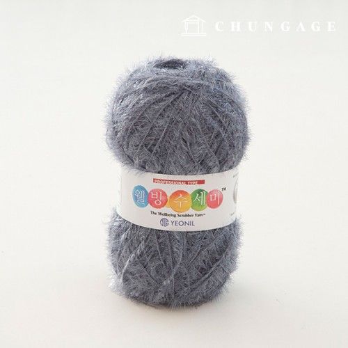 Well-being scrubber yarn glitter knitting yarn scrubber knitting ash gray 051