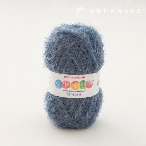 Well-being scrubber yarn glitter knitting yarn scrubber knitting midnight blue 058