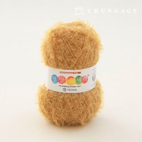 Well-being scrubber yarn Glitter knitting yarn Scrubber knitting Gold Brown 070
