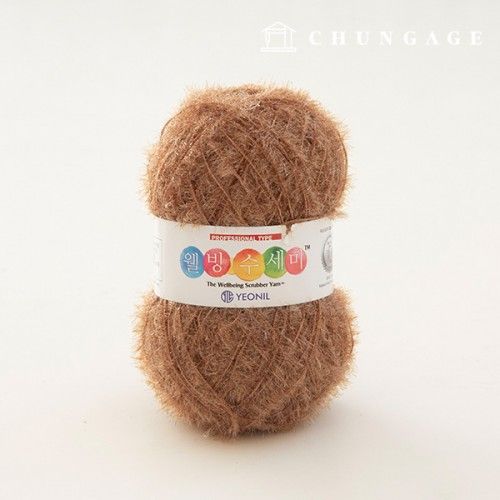 Well-being scrubber yarn glitter knitting yarn scrubber knitting amber brown 072