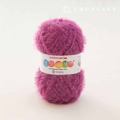 Well-being scrubber yarn Glitter knitting yarn Scrubber knitting Orchid 079
