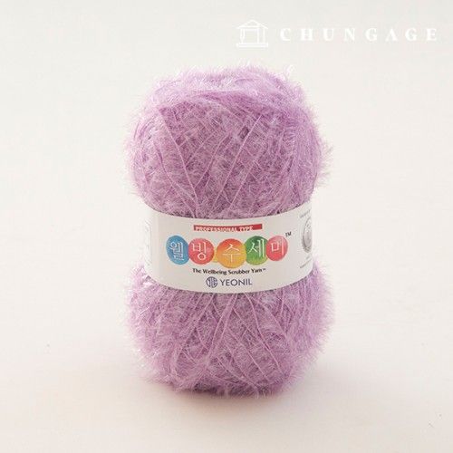 Well-being scrubber yarn glitter knitting yarn scrubber knitting pale purple 080