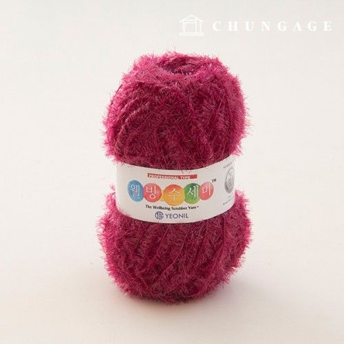 Well-being scrubber yarn glitter knitting yarn scrubber knitting plum 083