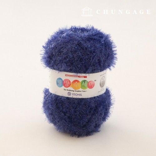 Well-being scrubber yarn glitter knitting yarn scrubber knitting indigo 093