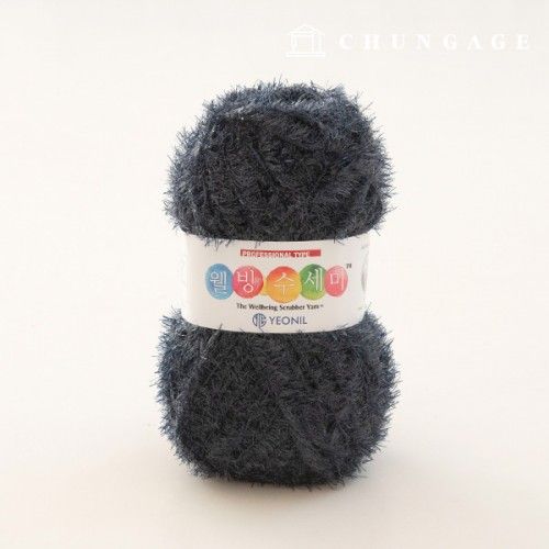 Well-being scrubber yarn Glitter knitting yarn Scrubber knitting Charcoal 094