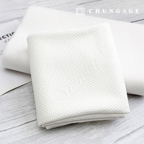 Opinion fabric Daimaru Tencel fabric quilting jacquard Wide Width Embotencel