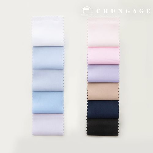 Mujibun Custom Y Shirt Fabric Span Suit Clothing Fabric B2 01