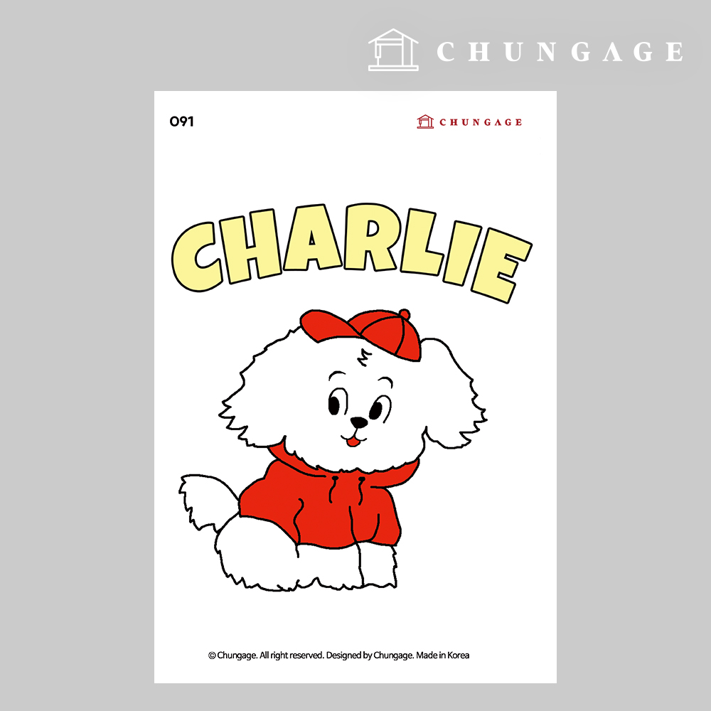 Clothing Transfer Paper 091 Reform Heat Transfer Paper Heat Transfer Sticker Charlie the Puppy
