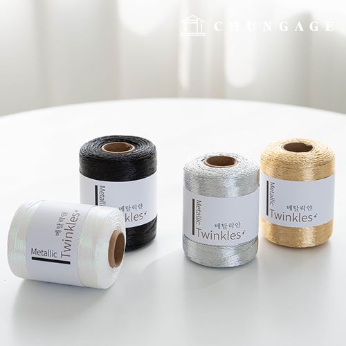 Silver Metal Thread Metallic Yarn Knitting Thread 4Color